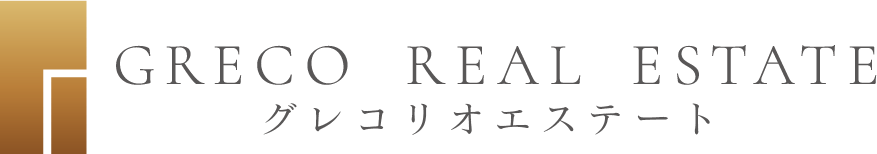 グレコリオエステート